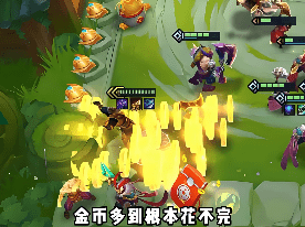 金铲铲之战：恭喜发财模式三星5费英雄盘点