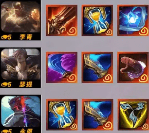 金铲铲之战：全英雄神器装备搭配方案