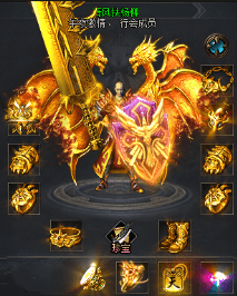 深度解析中变传奇冲开局到成装的快速之路！