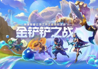 <strong>金铲铲欢乐源泉：敲钟牛玩法全解析，这样玩</strong>