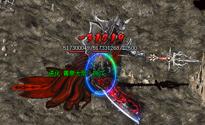 <strong> 新开微变传奇BOSS黄泉之主首次击败必</strong>