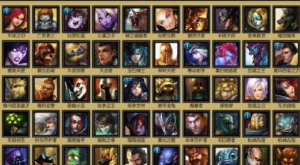 <strong>英雄联盟版本风向标：这些英雄迎来新调整，</strong>