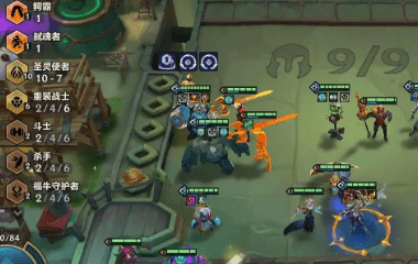 <strong>金铲铲之战：重装阵容制胜秘籍！手把手教你</strong>