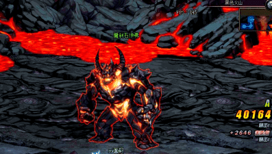 <strong>dnf手游火山指南：装备与手法缺一不可，</strong>