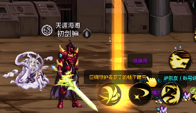 <strong>dnf手游深渊玄学指南：避开光头命运，这些时间段爆率更高！</strong>