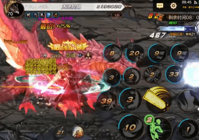 <strong>国服剑神单人速通困难土龙BOSS-不单单</strong>