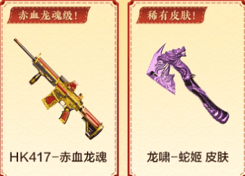<strong>CFPL赛场风云再起：2026赛季最强战</strong>