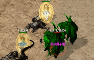 <strong>8月24日传奇元宝规划指南：老玩家亲授高</strong>