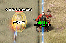 <strong>别再盲目刷图了！这份魔镜十层高效通关路线</strong>