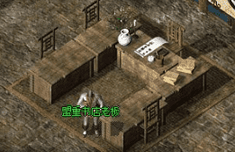 <strong>9月14日强力背包神力装备揭秘 传奇老玩</strong>