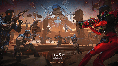 <strong>生化追击新补给详解 光学棱镜隐身玩法攻略</strong>