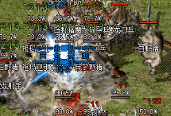 <strong>王者合击传奇毁灭魔尊实测：合击版本里这个</strong>