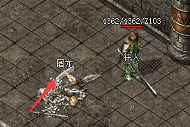 <strong>9月22日传奇法师核心技能选择指南 老玩</strong>